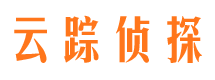 仙游寻人公司